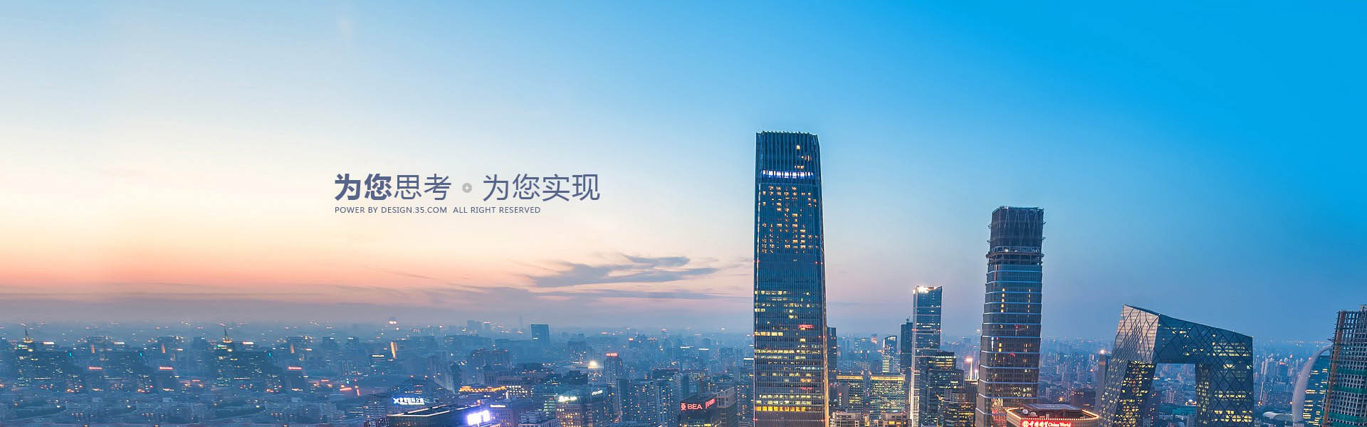 �����I�l늙C���⌣��